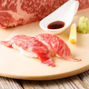 夜景×個室 肉とチーズのバル MEAT HOLIC 姫路駅前店のおすすめポイント3