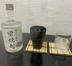 土佐鶴 四万十栗の栗焼酎 (栗)