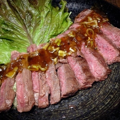 やわらか牛ハラミステーキ