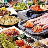 韓国家庭料理 豚ブザ 新宿店の写真