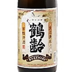 <青木酒造>　鶴齢　芳醇清酒（一合）