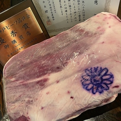 ホルモン焼肉食堂 ウシロード 兵庫駅前店のコース写真