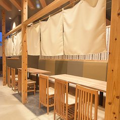 炙 ABURI 豊田市店特集写真1