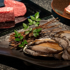 竹彩の特集写真