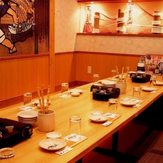 さかなや道場 霧島国分店特集写真1