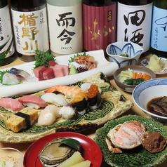 江戸八のおすすめ料理1