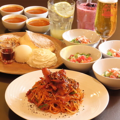 FLAMINGOのコース写真