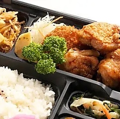 元祖唐揚げ弁当（タレ）