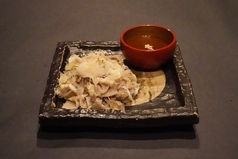 センマイ