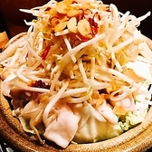 赤羽 楽市楽座のおすすめ料理2