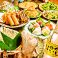 ぱいかじ 小禄店の画像