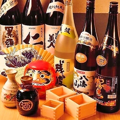 くいもの屋 わん 新百合ヶ丘店の特集写真