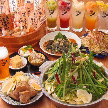 博多串焼きともつ鍋 サンガイ 町田店のおすすめ料理1