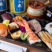 寿し広のおすすめ料理2