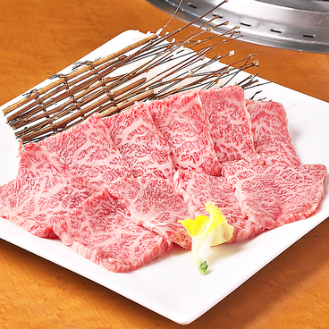 焼肉ダイニング　かんの風のおすすめ料理1