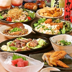 焼肉ホルモン酒場 とろホルのおすすめ料理1