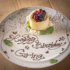 洋食バル Gring グリングの特集写真