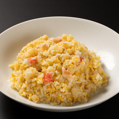 カニ肉入りチャーハン (1人前)