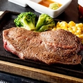 料理メニュー写真&nbsp;ミスジ（三筋）ステーキ 100g※お肉グレード：コスパ◎USDA CHOICE（チョイス）