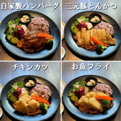 鉄板ステーキ&馬しゃぶ FUTABA 二巴のおすすめランチ2