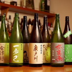 路地ダイニング わさび 郡山のコース写真