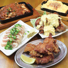 鶏焼酒場 だいげんの写真2