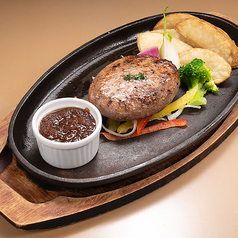 国産牛のハンバーグ　ジャポネソースセット