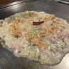 もんじゃ&我孫子ワイン酒場 西屋のおすすめポイント3