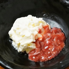 クリームチーズの酒盗がけ