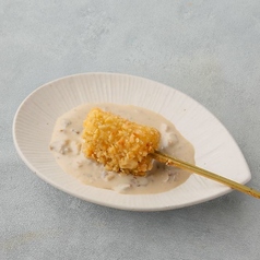 生麩カマンベールの胡桃揚げ　ポルチーニソース