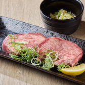 肉のまかない屋のおすすめ料理2