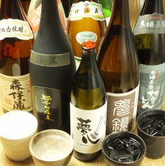 季節限定【焼酎・日本酒】