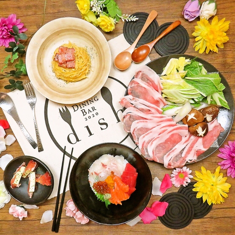 Dining Bar Dish ダイニングバー ディッシュ 銅座 ダイニングバー バル ネット予約可 ホットペッパーグルメ