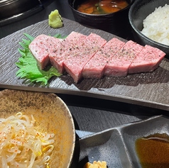 シャレオツ焼肉 むらたのおすすめランチ3