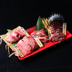 やみつき盛り合わせ