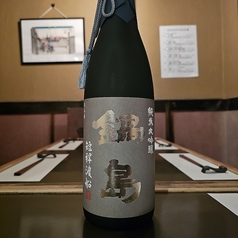 他、日替りにて3種類