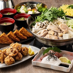 門限やぶり 鹿児島中央駅前店のコース写真