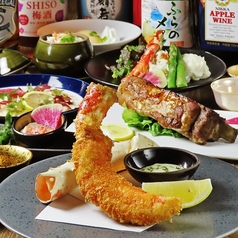 北海道 知夢仁 銀座店のコース写真