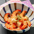 料理メニュー写真&nbsp;海老のガーリックソテー