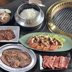 焼肉とハンバーグ ごはん泥棒のコース写真