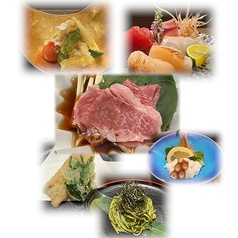和食創菜 月灯花 六本木店のおすすめ料理1