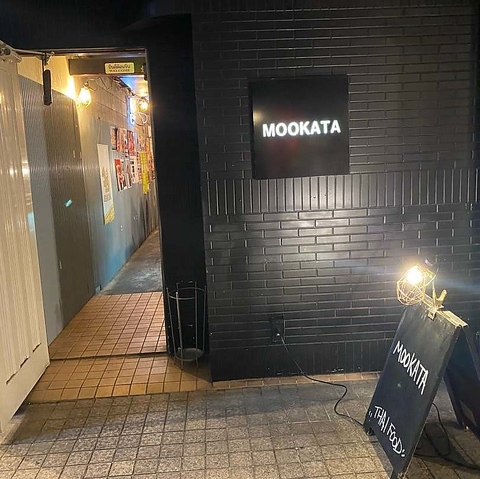 MOOKATA [K^ X