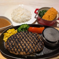 鉄板グリルハンバーグとカニクリームコロッケ(1個)