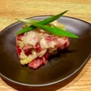 焼肉 肉福