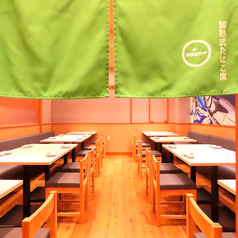 【加熱式たばこ利用可◎】加熱式たばこのご利用が可能なお席をご用意しております。快適な空間での飲み会にもしっかり対応◎宴会向けの飲み放題付きコース料理や、幹事様にも嬉しいクーポンも多数ご用意しております!仕事終わりにも気軽にお立ち寄りください。