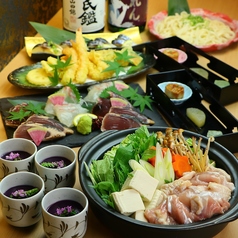 たなごころ 梅田店のコース写真