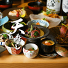 寿司割烹 天寿し 天王寺北口店