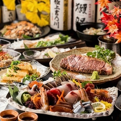 全席完全個室居酒屋 九州地鶏 3時間食べ飲み放題 鶏のまるよし 新橋店のコース写真