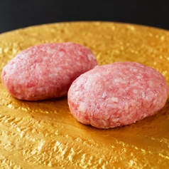 黄金ハンバーグ