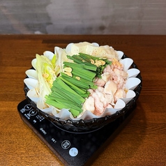 もつ鍋コース